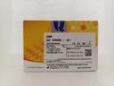 [1-07-0000040] CRP (Serology) 50 T