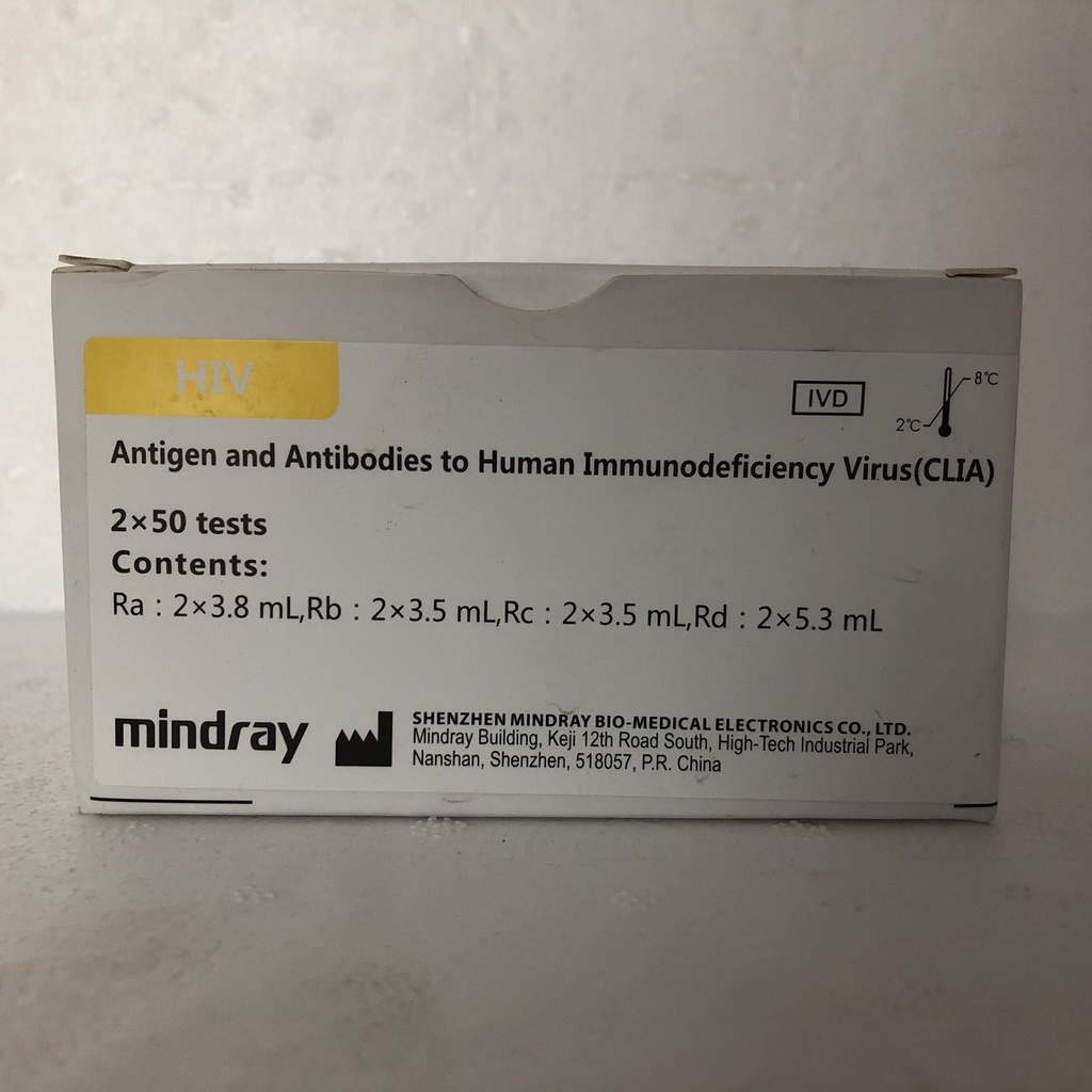 HIV (non-CE) 2*50 T/Kit