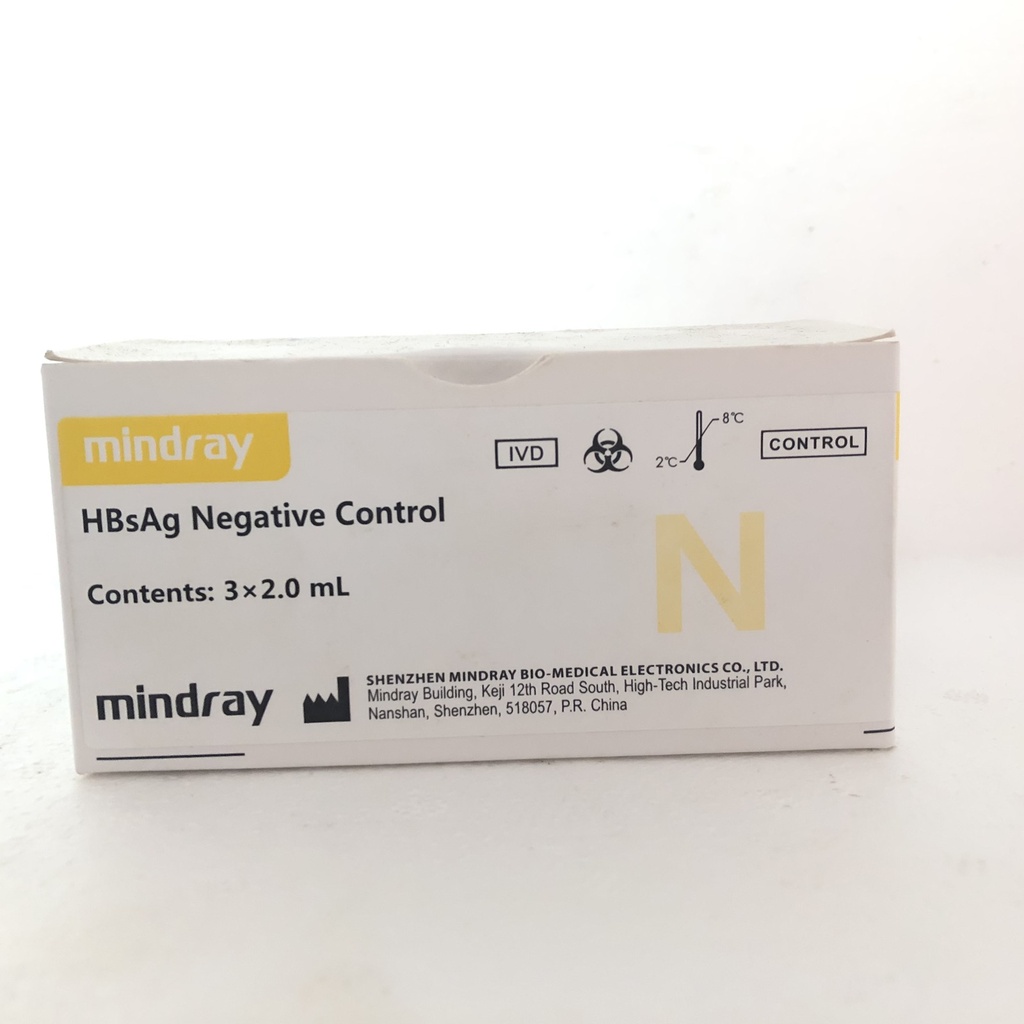 HBsAg Negative Control 3*2ml