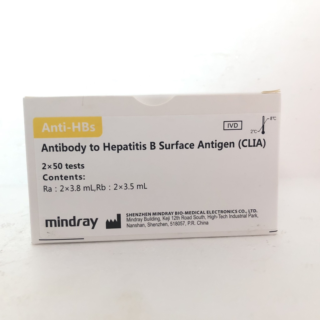 Anti-HBs Positive Control  3*2ml