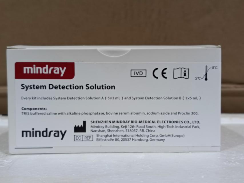 System Detection Solution A: 5*3ml; B: 1*5ml