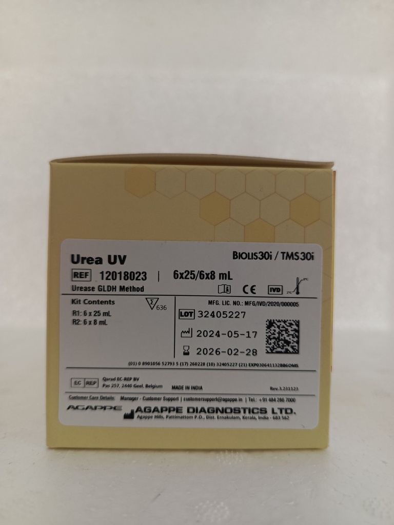 Urea UV 6x25/6x8 mL_Biolis