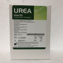 [2-02-0010014] Urea R1 4×35 mL + R2 2×18 mL