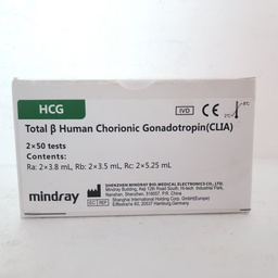 [2-02-0130019] HCG 2*50 T/Kit