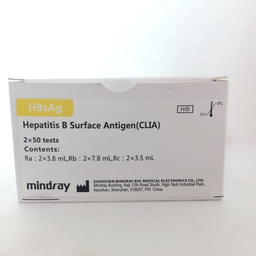 [2-02-0130043] HBsAg (non-CE) 2*50 T/Kit